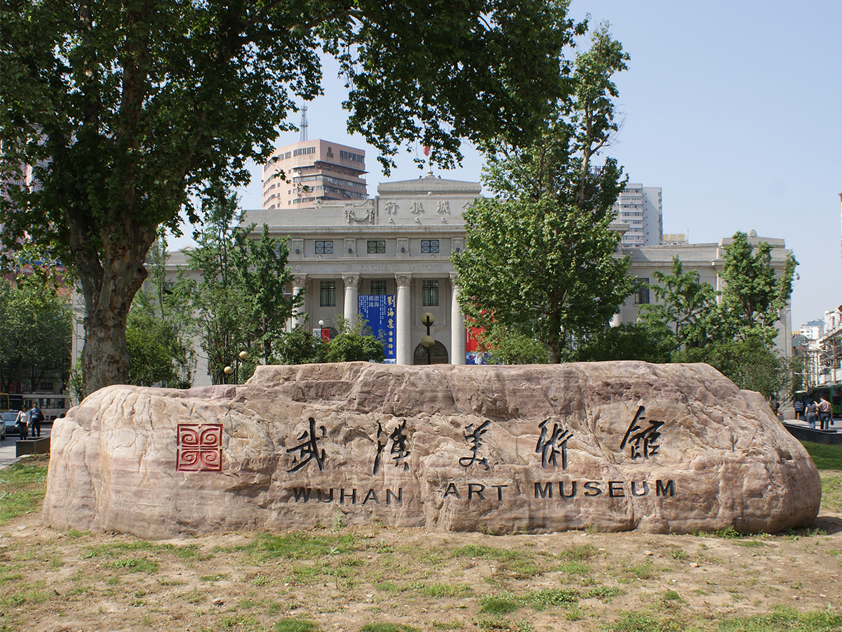 城北大楼(南京栖霞供电分局生产调度用房)