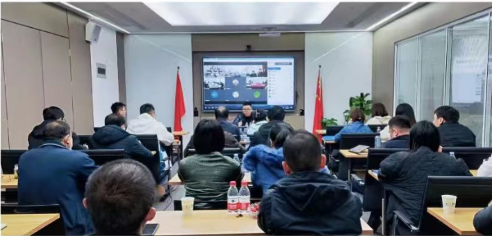 中阳明集团安全生产会议