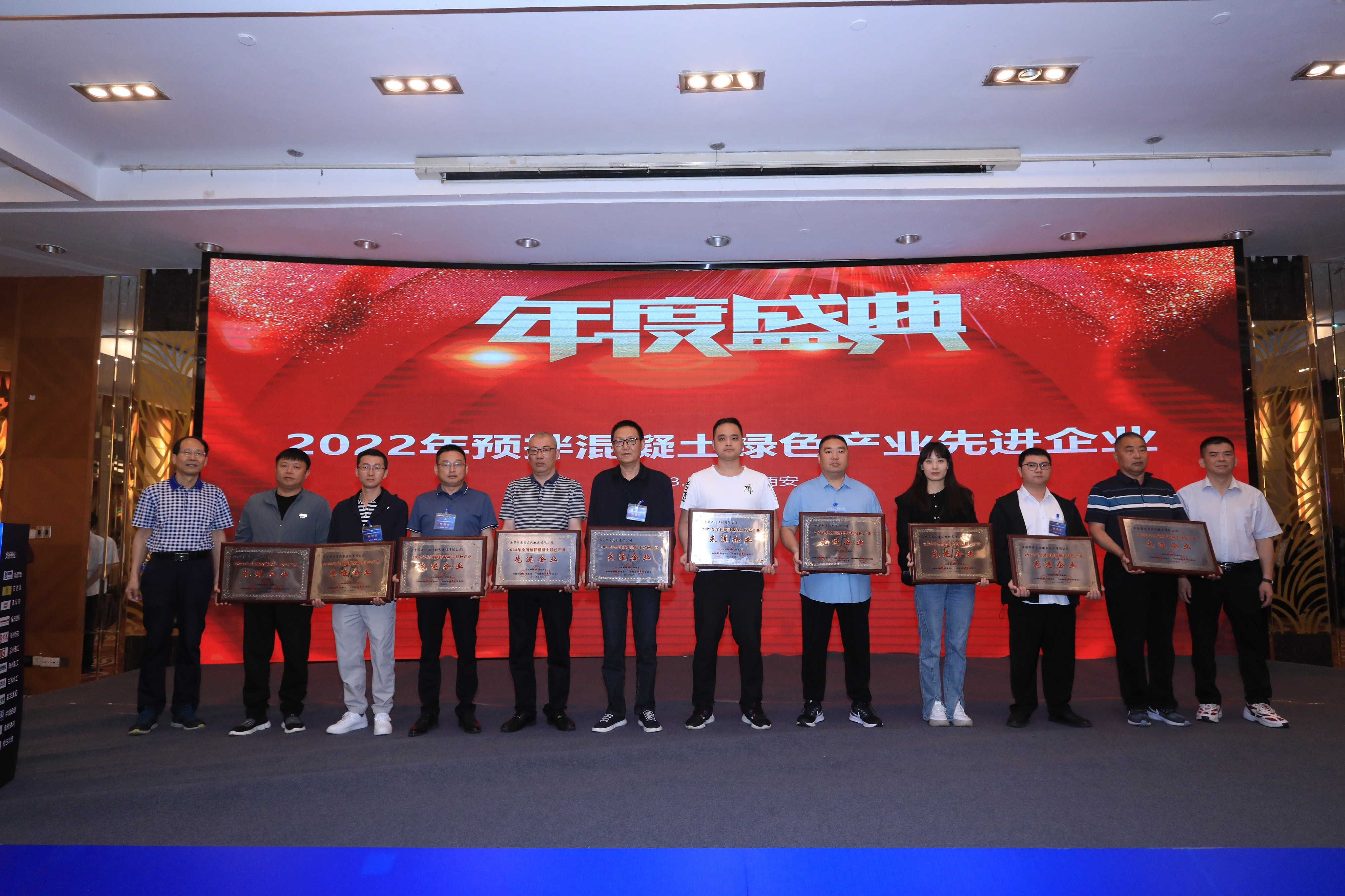  落实“双碳”战略 加快绿色生产