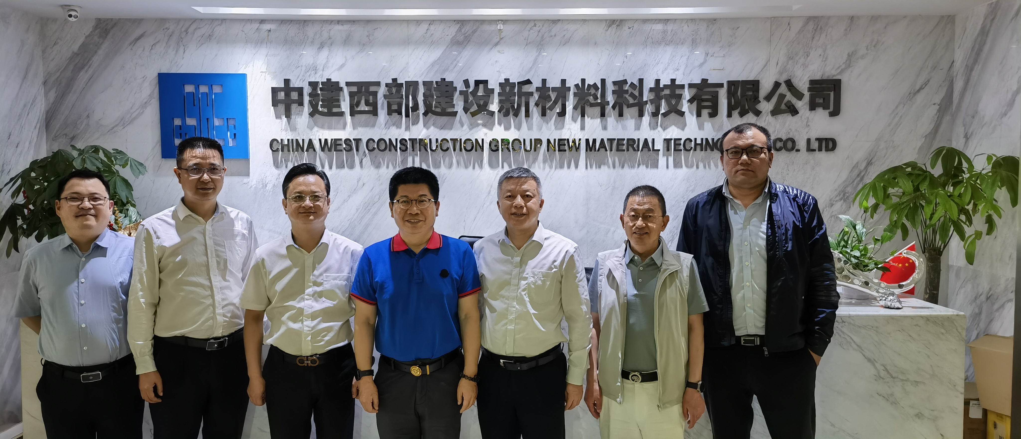 深度合作 携手共进